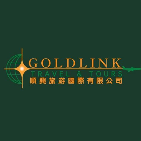 Goldlink Travel and Tours 順興國際旅遊有限公司 .
